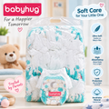 Babyhug Baby Diaper-75 pieces NB & XXL (Loose Pack)